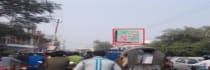 Hoarding -, Saadpur, Muzaffarpur, 59789
