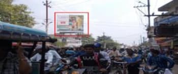 Advertising on Hoarding in Chandwara  59790