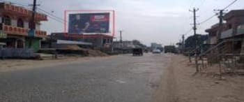 Advertising on Hoarding in Muzaffarpur  59791