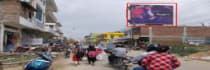 Hoarding -, Saraiyaganj, Muzaffarpur, 59795