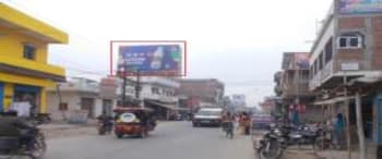 Advertising on Hoarding in Muzaffarpur  59782