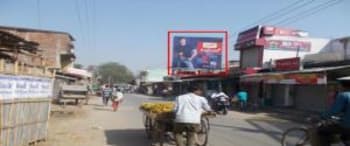 Advertising on Hoarding in Purnia  59767