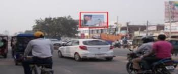 Advertising on Hoarding in Kapasiya  59755