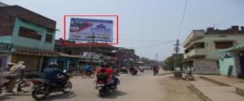 Advertising on Hoarding in Urdu Bazar  59758