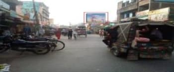 Advertising on Hoarding in Nathnagar  59747