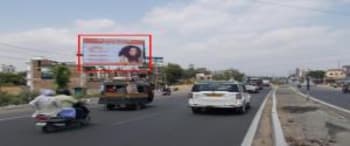 Advertising on Hoarding in Dighikala West 59751