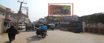 Advertising on Hoarding in Sakunat Kala 59744