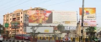 Advertising on Hoarding in Kanka  59676