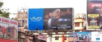 Advertising on Hoarding in Nayatoli 59628