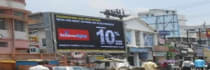 Hoarding -, Kanka, Ranchi, 59612