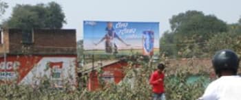 Advertising on Hoarding in Chaibasa 59489