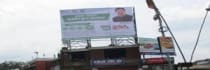 Hoarding -, Chandwa, Latehar, 59468