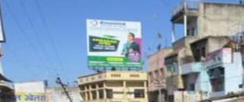 Advertising on Hoarding in Chandwa 59470