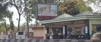Advertising on Digital OOH in Kuniyamuthur 58417