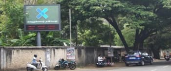 Advertising on Digital OOH in Saibaba Colony  58420