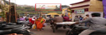 Hoarding -, Jagadamba Junction, Visakhapatnam, 58434