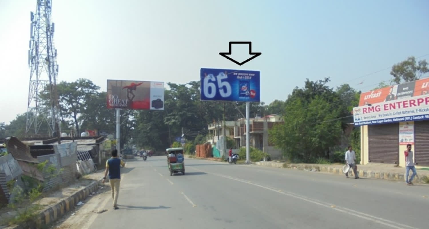 Hoarding in Judge Farm 69826 Advertising Rates