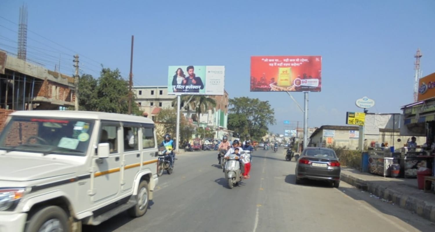 Hoarding in Judge Farm 69827 Advertising Rates