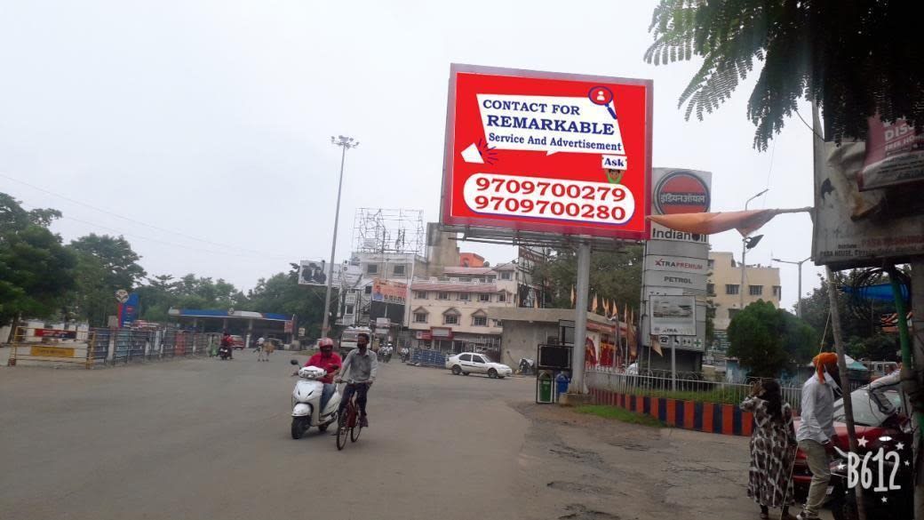 Hoarding in Jamshedpur 74370 Advertising Rates