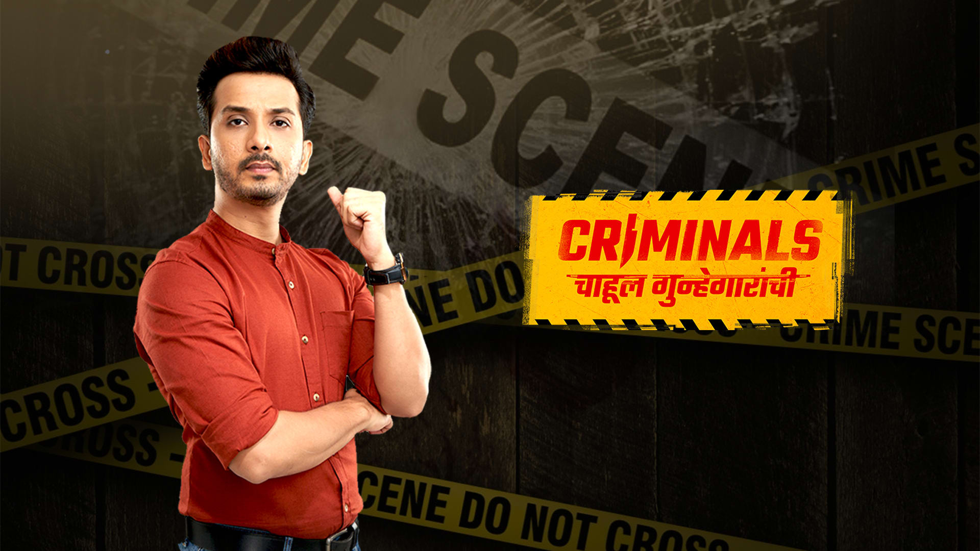 Top Shows image