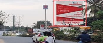 Advertising on Hoarding in Konadasapura 79617