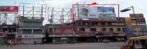 Hoarding - Barrackpore, 79829
