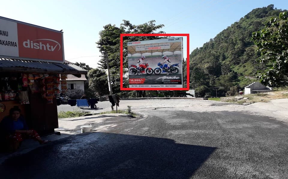 Hoarding Advertising Cost in Rohini Tea Garden 82027