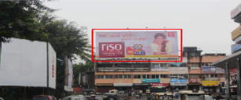 Advertising on Hoarding in Kolhapur  82178