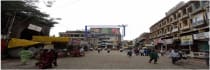 Hoarding - Tarabai Park Kolhapur, 82175