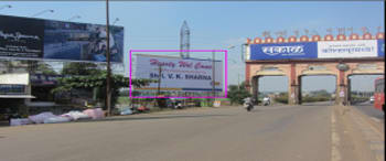 Advertising on Hoarding in Bapat Camp 82160