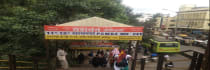 Hoarding - Tarabai Park Kolhapur, 82150
