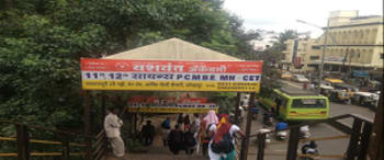 Advertising on Hoarding in Tarabai Park  82150