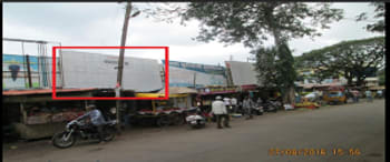 Advertising on Hoarding in Peth Vadgaon  82141