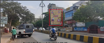 Advertising on Hoarding in Tarabai Park  82123