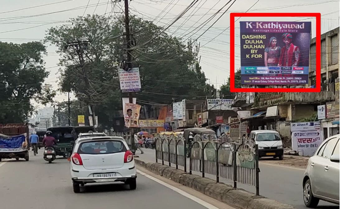 Hoarding Advertising Cost in Samlong 82455