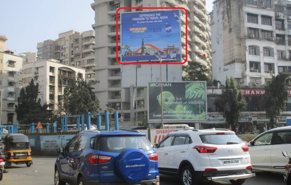 Hoarding Advertising Cost in Juhu 85886