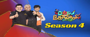 Top Shows image