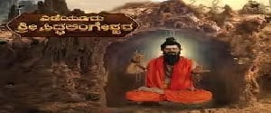 Top Shows image