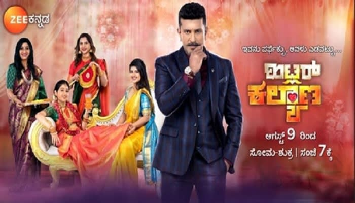 Top Shows image