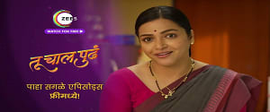 Top Shows image