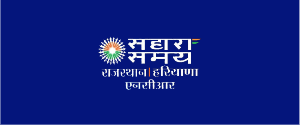 Sahara Samay NCR/Haryana/Rajasthan/Punjab