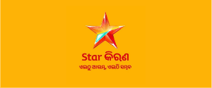 STAR Kiran
