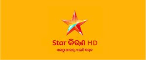 STAR Kiran HD
