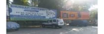 Hoarding - Sindhi Colony Sehore, 94220