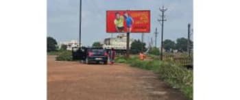 Advertising on Hoarding in Moudhapara  94313