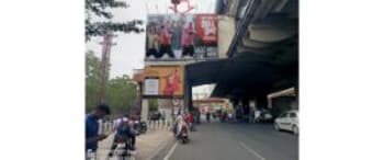Advertising on Hoarding in Gaddi annaram  94440