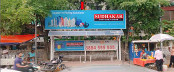 Advertising on Bus Shelter in Jubilee Hills  94846