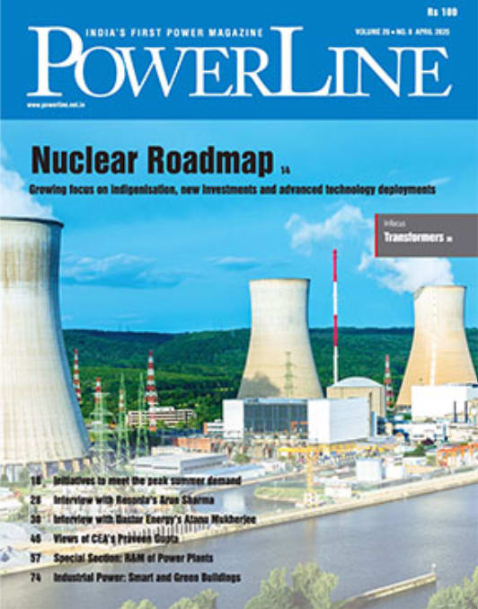 Latest Issue image