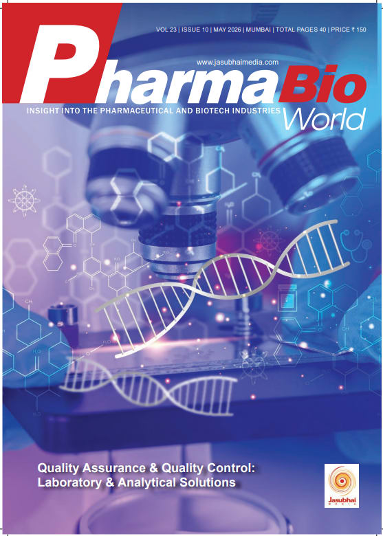 Latest Issue image