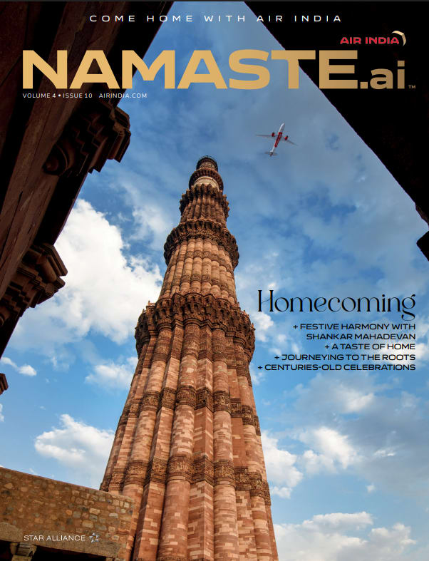 Latest Edition image